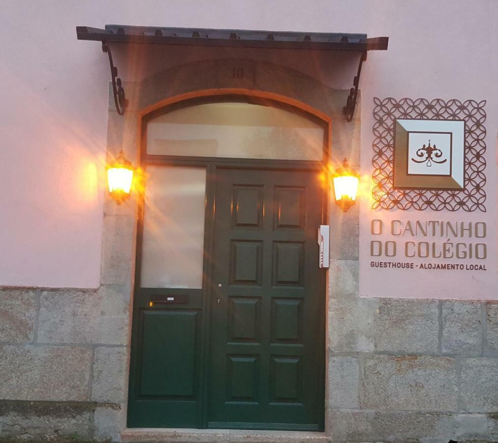 O Cantinho Do Colegio - Dourocollege Lamego Exterior photo